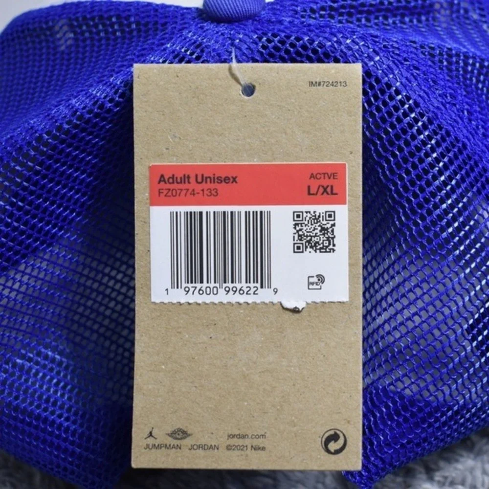 Nike Jordan Jumpman‎ Rise Cap Snapback Hat Size L/XL Blue White FZ0774-133 NEW